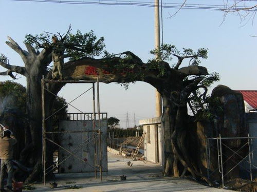 園林景觀設(shè)計 設(shè)計和攝影