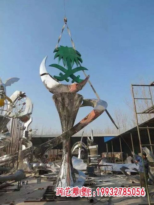 不銹鋼校園標志性雕塑 肇慶標志不銹鋼雕塑制作廠