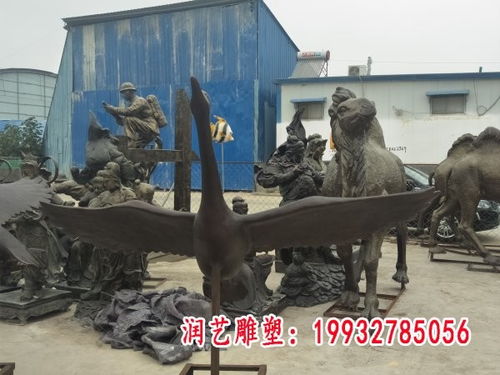 鑄銅大雁飛翔雕塑 商洛鍛銅大雁雕塑定制廠家